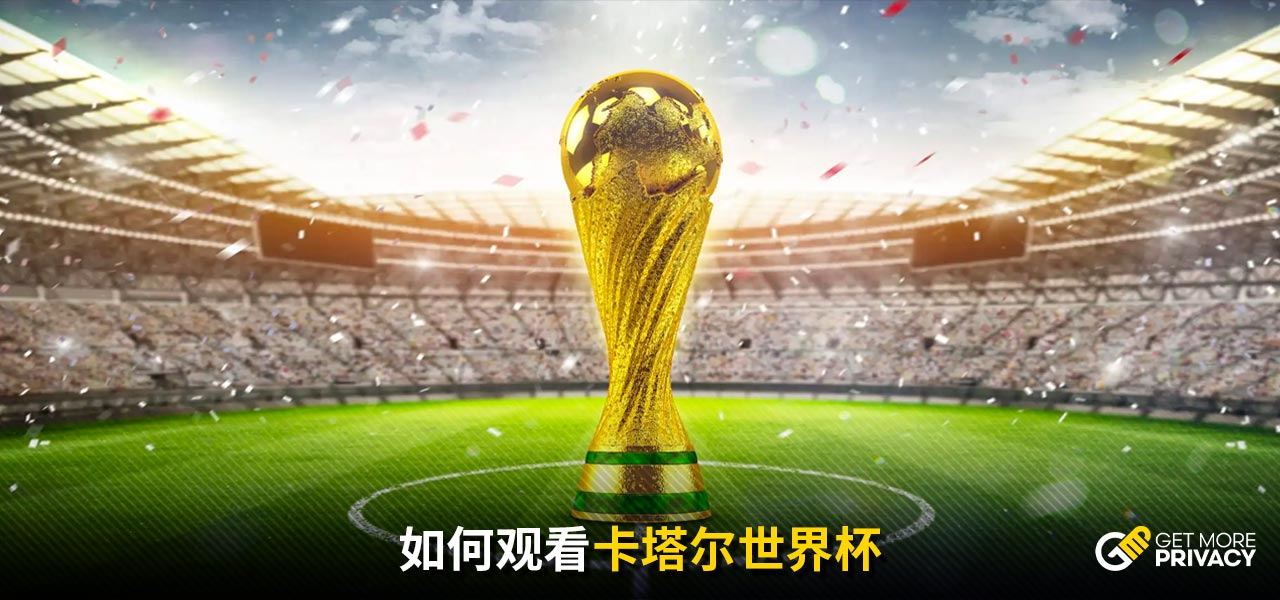 题恰恰提醒